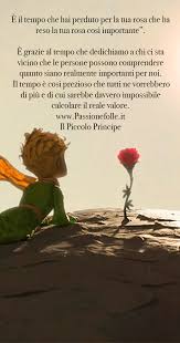 Frasi Belle Per Facebook E I Social Passione Folle Frasi Da Il Piccolo Principe Immagini Condoglianze