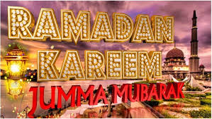 As of friday shines, in the heart of muslims, may you be among the ones who will receive the peace and blessings and increase me in knowledge. Happy Ramadan Mubarak 2021 Wishes Quotes Sms Images Hadith