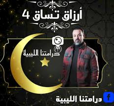 أي مقطع جنسي خالي من الشفشفة وتبادل الفبلات والأنفاس والحنية هو ليس إلا تمارين رياضية أقرب منه إلى مقطع سكس. L04j8 C1xbqzhm