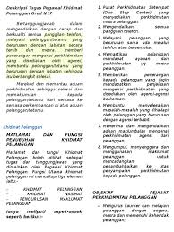 Gaji, syarat lantikan dan deskripsi tugas ptd. Deskripsi Tugas Pegawai Khidmat Pelanggan Gred N17