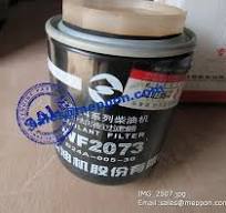 D24A-005-30 COOLANT FILTER W014200750 4110000997343 ...
