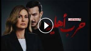افلام اسيوية,افلام اسيوية مترجمة,افلام اسيوية مدبلجة,افلام اسيوية جديدة,افلام كورية,افلام صينية,مشاهدة افلام اسيوية. Ù…Ø´Ø§Ù‡Ø¯Ø© ÙÙŠÙ„Ù… Ø§Ù„Ø¬ÙˆÙƒØ± ÙƒØ§Ù…Ù„ 2019 Hd Ø§ÙÙ„Ø§Ù… Ø§ÙƒØ´Ù†