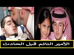 سُئل أكتوبر 7، 2018 بواسطة سلمان. Ø´Ø§ÙØ¯ Ø§ÙØ£ÙÙØ± Ø§ÙÙØ§Ø¦Ù Ø§ÙÙÙÙØ¯ Ø¨Ù Ø®Ø§ÙØ¯ ÙØ¨Ù Ø§ÙØ­Ø§Ø¯Ø« Youtube