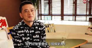 Jun 26, 2021 · 【今日直擊】error成員肥仔（梁業）及193（郭嘉駿）今日下午出席在尖沙嘴the one露天廣場舉行的品牌活動，吸引超過300名粉絲到場圍觀。近10名警員於活動開始前到場拉起封鎖線，指現場人士涉違限聚令，並驅散人群。事件擾攘35分鐘，主辦單位與警方交涉後以圍板及欄杆隔開活動範圍，活動才能. é»ƒè€€æ˜Ž Google æœå°‹