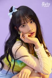 Happy Moment Concept Photo Seola Cosmic Girls Kpop Girls Girl Pictures
