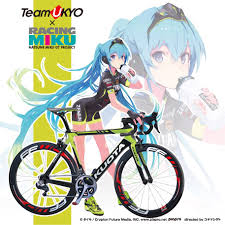 Pin De Waifu 767 Em Kawaii Bicycle Club Desenhos Animados Anime Desenhos