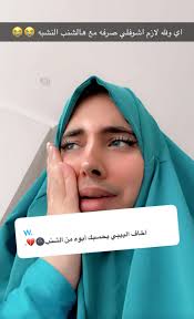 بدر خلف Bader Khalaf