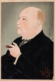 SHUNSEN Natori (1886-1960)