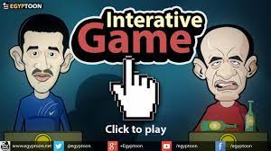 لعبة هشام الحرامي وسيد حجاج Interactive Game - YouTube