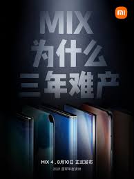 Xiaomi mi mix 4 android smartphone. Si4lw73w1xcotm