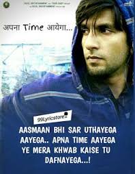 160 Lyrics Ideas Lyrics Lyric Quotes Song Quotes The inspiring rap song is composed by dub sharma & divine, lyrics is penned by ankur tewari and divine. lyrics lyric quotes song quotes