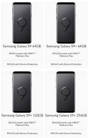 Shop mobile accessories at great prices. Samsung Galaxy S9 Plus 256gb Gold