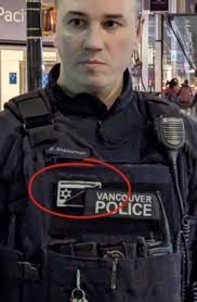 What is the flag in this Istanbul mosque photo?