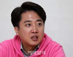 Listen to 이준석 | soundcloud is an audio platform that lets you listen to what you love and share the sounds you create. ì¸í„°ë·° ì´ì¤€ì„ ë…¸ì›ë³' ì„¸ ë²ˆì§¸ ë„ì „ ì–´ëŠ ë•Œë³´ë‹¤ ê¸°íšŒ ì¢‹ì•„