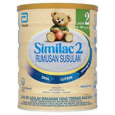 Susu yang diformulasikan untuk bayi 0 sampai 4 bulan ini memiliki kandungan acti duobio. 15 Best Baby Milk Powder In Malaysia 2021 Top Infant Formula Milk