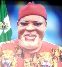 Ebonyi State Min. Education