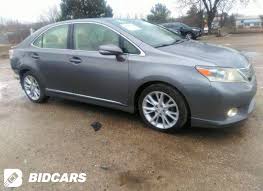 Image result for Mercury Gray 2012 HS