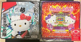 Sanrio kitty Hand Face Towel Handkerchief set of 2 Japan Limited NEW kuromi  5 | eBay