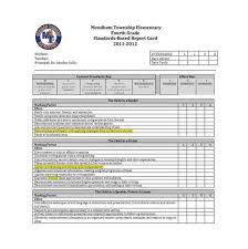 This digital file is in a pdf format. 62 How To Create Homeschool High School Report Card Template Free For Free With Homeschool High School Report Card Template Free Cards Design Templates