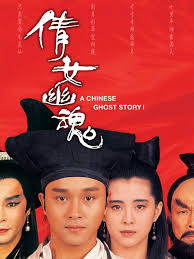 Film the kick (2011) yang sudah kami sediakan di bawah ini. A Chinese Ghost Story 1987 Rotten Tomatoes