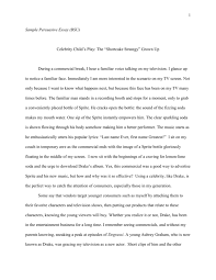 This list of celebrities whose names start with s includes people from united states, england, india, germany and many more countries. 1 Sample Persuasive Essay