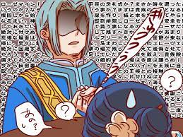 twitter 本の虫 本好きの下剋上 下剋上