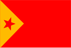 In 1985, there was a debate concerning the color of the original flag, and the blue stripe of the flag was at the time changed to sky blue. Flag Proposals Of Pr China 1949