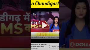 Punjabi mms kand