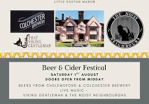 Beer & Cider Festival!