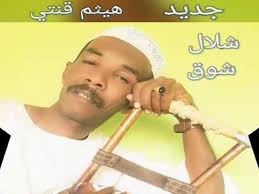 We did not find results for: Ù‡ÙŠØ«Ù… Ù‚Ù†ØªÙŠ2020 O O Uso U Uso U U U OÂªus UÆ'uË†o UË†u O Youtube
