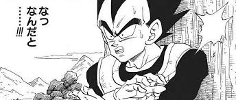 lineスタンプ代替 おしゃれまとめの人気アイデア pinterest tomonoza 漫画 ドラゴンボール 漫画 ネタ画像 漫画