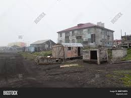 See more of uelen on facebook. Uelen Chukotski Image Photo Free Trial Bigstock