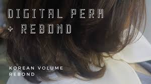 Unfortunately, this is too heavy for fine hair and causes it to fall flat. Permanent Perm For Thin Fine Hair Youtube