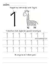 Anasinifi 1 Rakami Calisma Sayfalari Okuloncesi Sanat Ve Fen Etkinlikleri Paylasim Sitesi Math Activities Preschool Numbers Preschool Preschool Worksheets