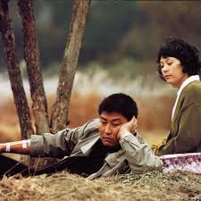 Kawaii, cute, korea fashion, teakdramalovershirt. Korean Director Bong Joon Ho On His New Film Parasite