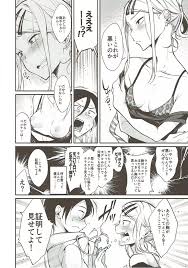 だがしかし】オトナのダガシ 総集編 - 同人誌 - エロ漫画 momon:GA（モモンガッ!!）