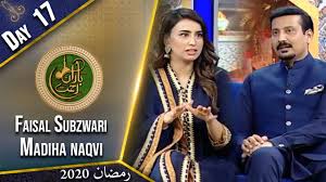 In her several years of media industry experience she got chance to work as a host and newscaster. Faisal Subzwari Madiha Naqvi Baran E Rehmat Iftar Transmission Part 3 Aje Aaj Ent Youtube