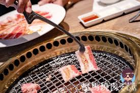 # 屋馬燒肉 # 屋馬中友店 # 屋馬崇德店 # 屋馬國安店 # 屋馬文心店 # 屋馬中港店 # 屋馬園邸店 # umaiyakiniku # umai # taiwan # taiwanfood # taichung # taichungfood # 台灣美食 # 台中美食 # 台灣燒肉 # 台中燒肉 # 燒肉 # 焼肉 # 台灣 # 台湾 # 台中. 2021 å±‹é¦¬ç‡'è‚‰èœå–® å±‹é¦¬åˆ†åº— å±‹é¦¬åƒ¹æ ¼ç­‰ å±‹é¦¬ç‡'è‚‰è³‡è¨Šæ•´ç†çµ¦ä½ 