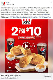 Grab Two Sets Of Kfc S 2 Piece Meal At Only 10 U P 22 20 For One Day Only On 29 February 2020 #singapore #… make your purchase now and save big at singpromos.com. grab two sets of kfc s 2 piece meal at