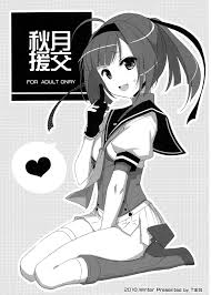 akizuki - Hentai Manga, Doujins, XXX & Anime Porn