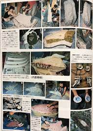 godzilla vs biollante ゴジラ 特撮