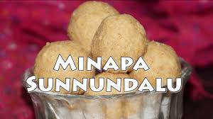 Minapa Sunnundalu Urad Dal Ladoo By Amma Kitchen In Telugu Akki Roti Recipe Roti Recipe Akki Roti