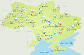 Check spelling or type a new query. Pogoda V Odesse Sinoptiki Obeshayut Dozhdi I Grozy Prognoz Pogody Ukraina Tsn Ua
