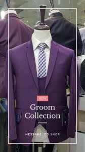 Men clothes, clothing, apparel, garments. Ashiq Suiting Home Facebook