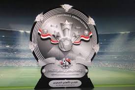 أرقام الجولة الـ 20 بالدوري المصري الممتاز أرقام الجولة الـ 20 بالدوري المصري الممتاز أرقام الجولة الـ 20 بالدوري المصري الممتاز Ht Darth Sports Character