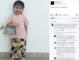 Keletah lara alana anak kepada pasangan selebriti awal ashaari dan scha al yahya cukup memikat hati ramai. Makin Besar Makin Iras Syndrome Down Netizen Kutuk Wajah Lara Alana Kisah Dunia