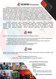 Brochure Persatuan Persatuan Penyayang Dan Kesaksamaan Kuala Lumpur Facebook