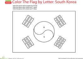 Make A Color By Letter Flag Korea Worksheet Education Com Lettering Letter Flags Learn Korean