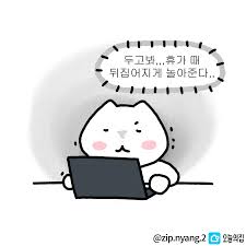 수풀스튜디오 이미지