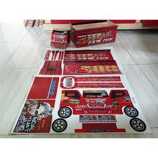 Pola stiker truk oleng oppa muda di tokopedia ∙ promo pengguna baru ∙ cicilan 0% ∙ kurir instan. Beli Pola Stiker Truk Oleng Trending Topik Merah 48 32cm Seetracker Indonesia